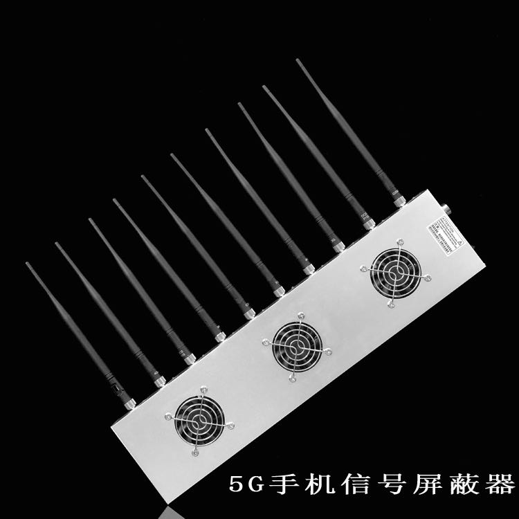海南外置10天线移动通信干扰器